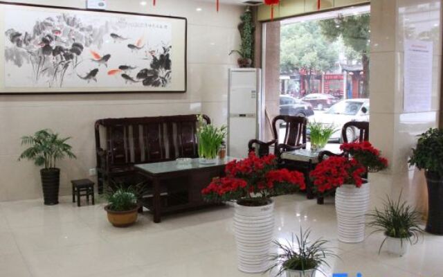 Ningguo Huifeng Business Hotel