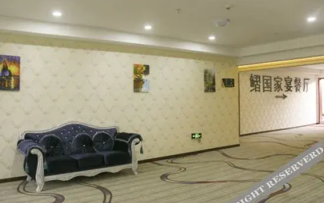 Xi Shui Yu Jing Hotel