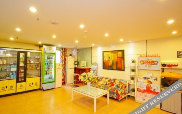 Zhouting Hotel(Hefei Huaihe Road Pedestrian Street Store)