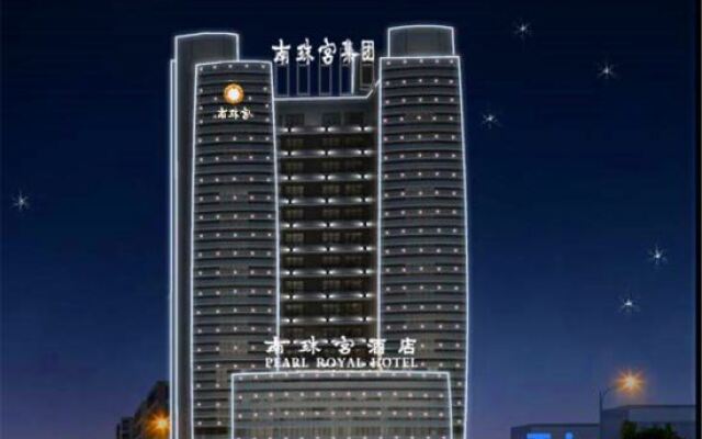 Pearl Royal Hotel