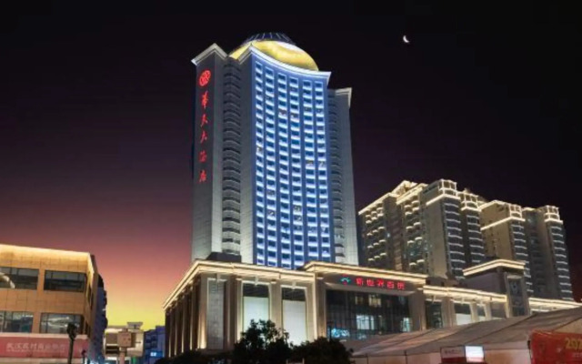 Hubei Huatian Hotel