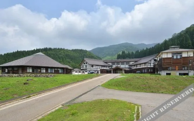 Tenjiku Onsennosato