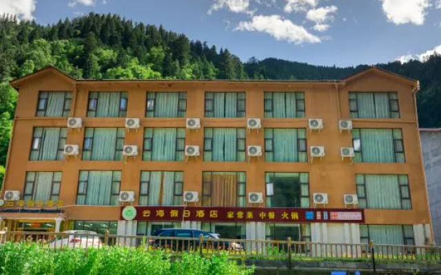 YunHai Hliday Hotel