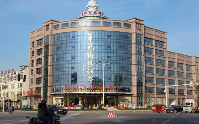 Huayuan Business Hotel