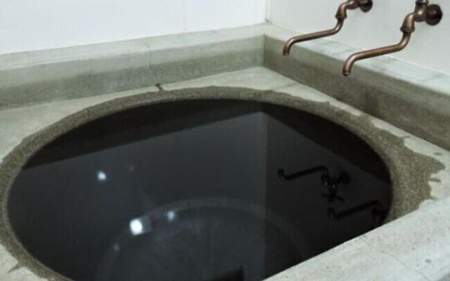 Kominkanoyado Tarumizu