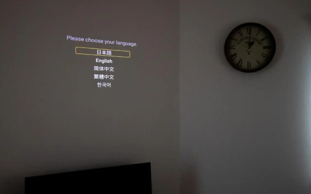 Sumida-ku - House - Vacation STAY 82129