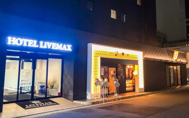 Hotel Livemax Yokkaichi-ekimae