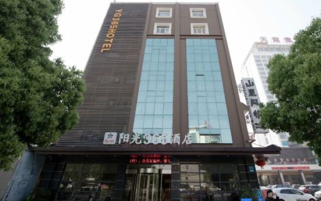 Xiaogan Sunshine 365 Hotel (Changzheng Road)