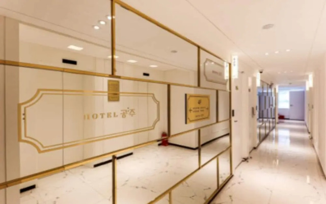 Hotel Gongju