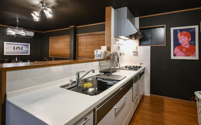 Luxury House Hona -Tennoji-