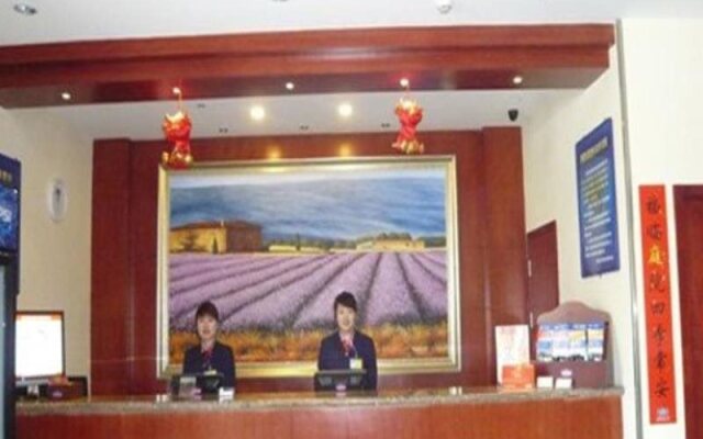 Hanting Hotel Shenyang Middle Street West Branch