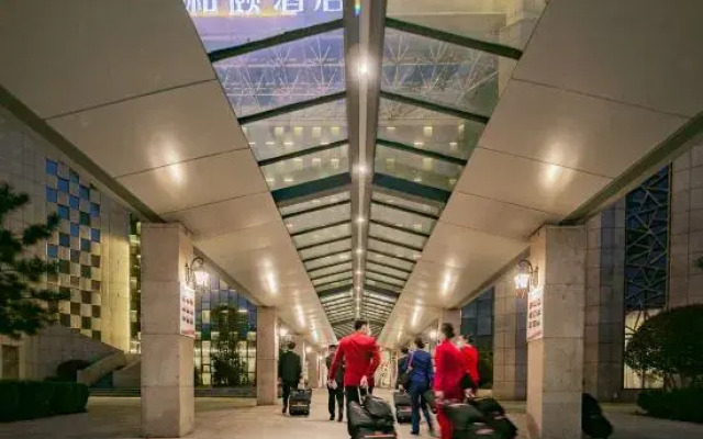 Yitel Hotel (Xi'an Xianyang International Airport T3 Terminal)