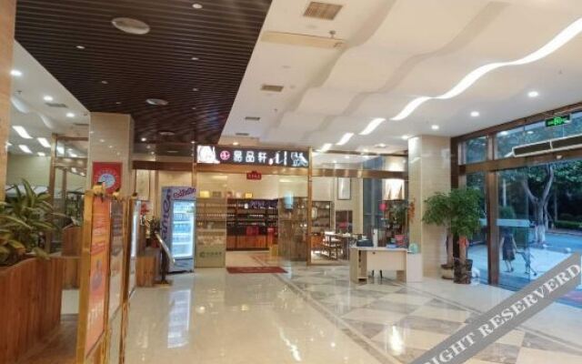 Vienna 3 Best Hotel (Xiamen Airport Xiagu Dock)