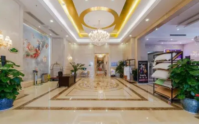 Vienna Hotel (Liuyang Xincheng International)