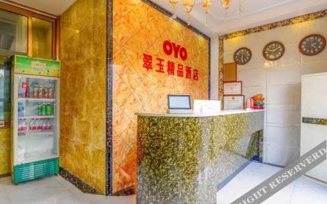 Oyo Zhengzhou Cuiyu Boutique Hotel