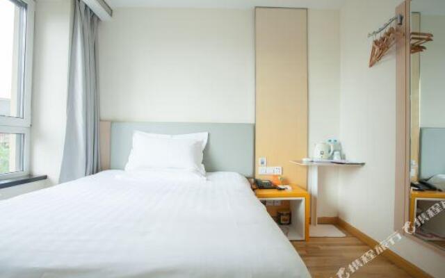 7 Days Inn Harbin West