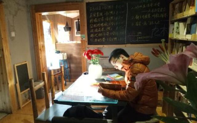 Fenghuang Zhongtian International Youth Hostel