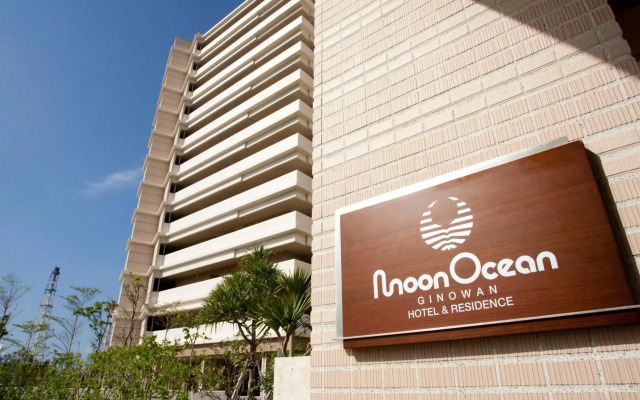 Moon Ocean Ginowan Hotel & Residence