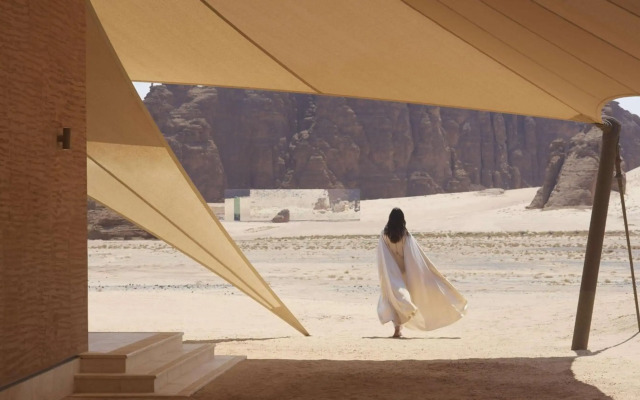 Banyan Tree Alula