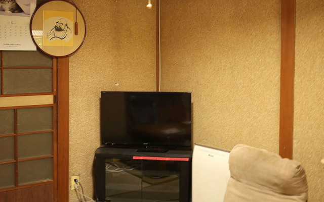 Hojo Suigun Youth Hostel