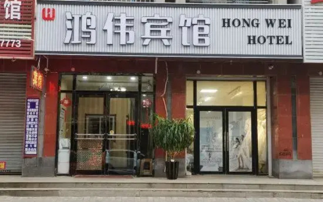 hotelImage