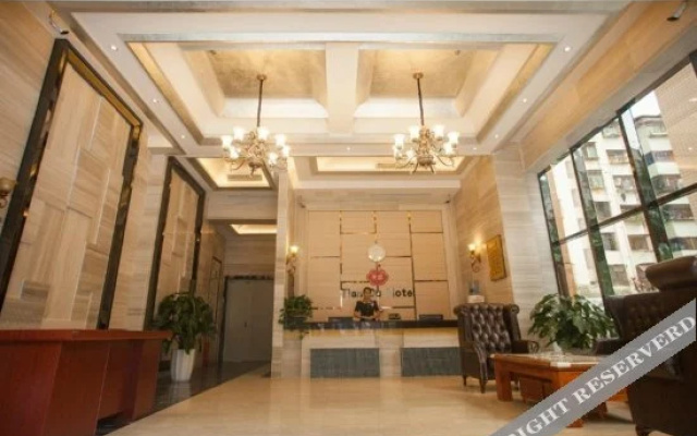 Q+ Tiandu Hotel (Guangyuan Lizhou Middle School)