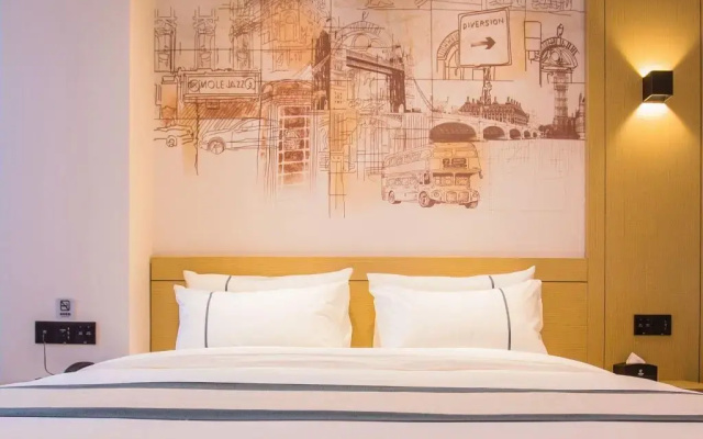 City Comfort Inn Hotel (Baoding Railway Station)