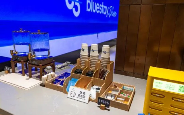 bluestay · Dive Hotel – Restaurant – Shijiazhuang