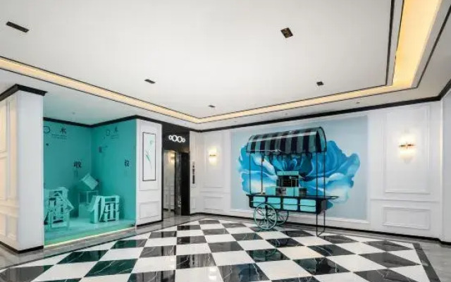 Xana Hotelle Hotel (Sanya Haitangwan International Duty-Free City)