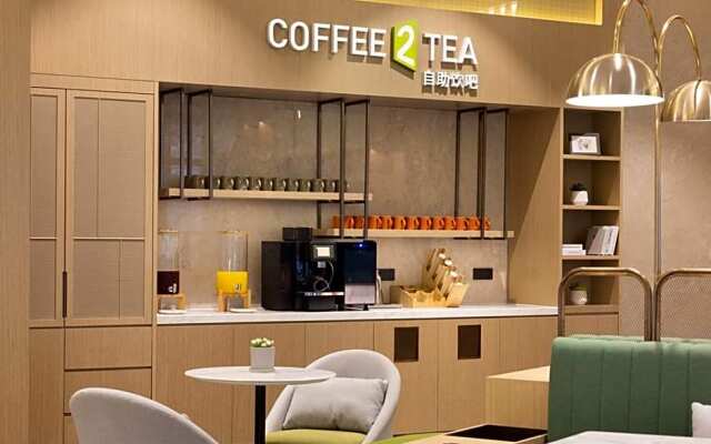 Home2 Suites by Hilton Chongqing Nan'an