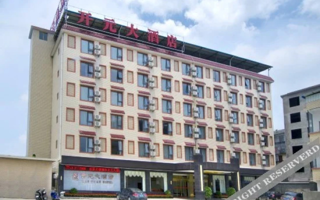 Bamboo  Garden  Hotel
