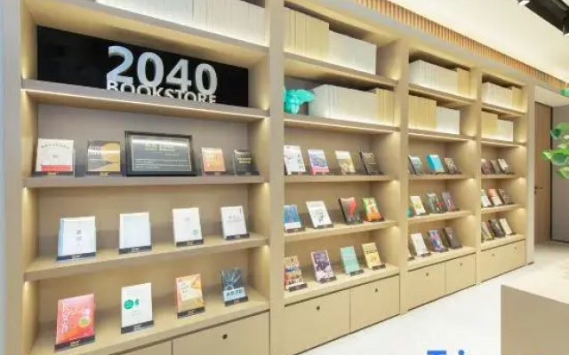 JI Hotel (Renqiushi Government Hotel)