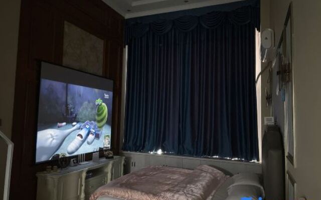 Yanji Chujian Homestay (One Carat Branch)