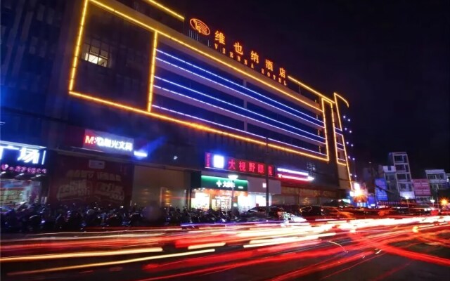 Vienna Hotel Guigang Central Square