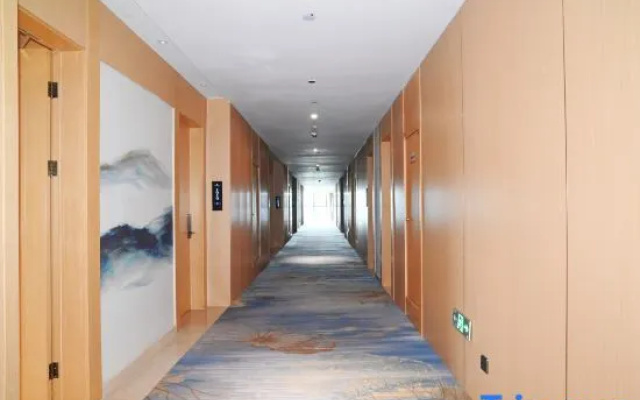 Yantai Lanyue International Hotel