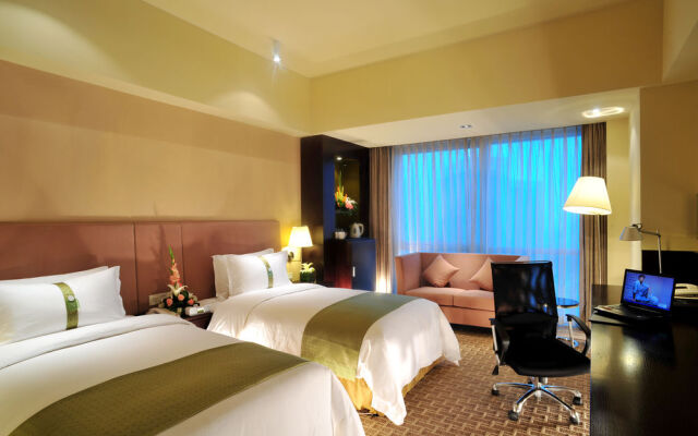 Holiday Inn Xian Greenland Cen