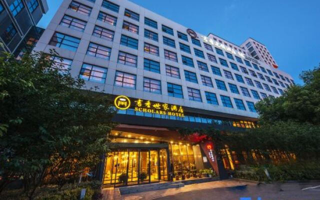 Scholars Hotel Suzhou Yueliangwan