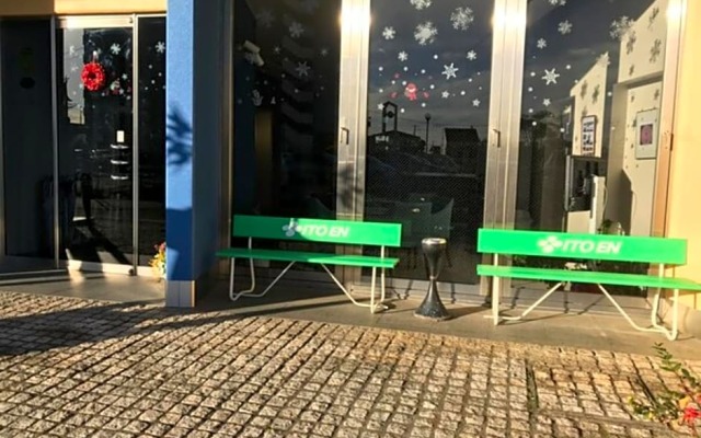 Plaza Arakawaoki - Vacation STAY 24692v