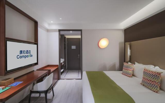 Campanile Hotel Huzhou Xiangwang Park