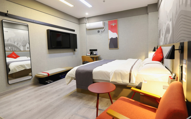 Shankee Hotel (Wuxue Keyun Zhongxinzhan)