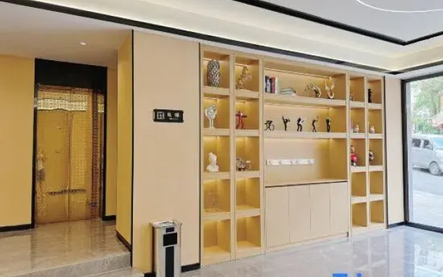 Leibo Shidai Hotel