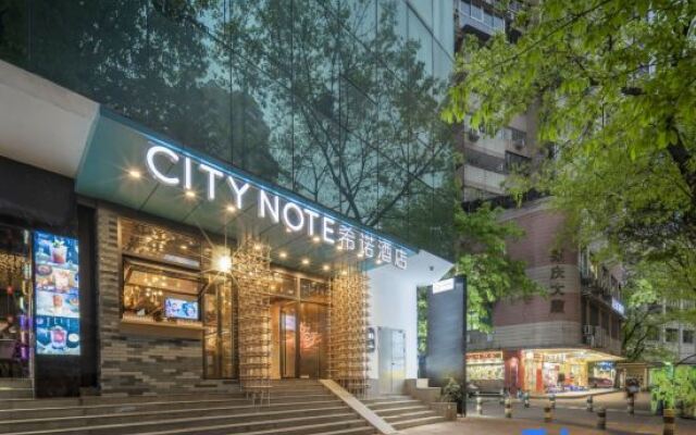 Citynote Hotel Guangzhou Beijing Road Provincial Peoples Hospital