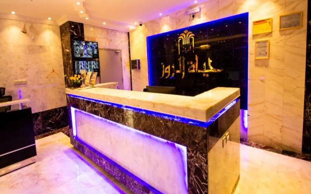 Hayat Al Rose for furnished Apartment