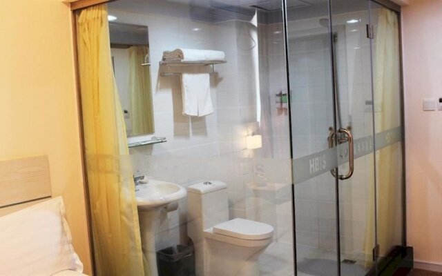 邯郸邯钢金鹏大厦商务酒店