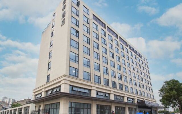 Ji Hotel Wenzhou Rui An Dongshan