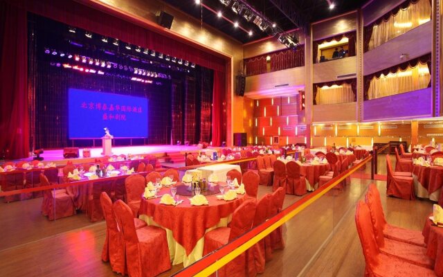 Broadtec Royal International Hotel