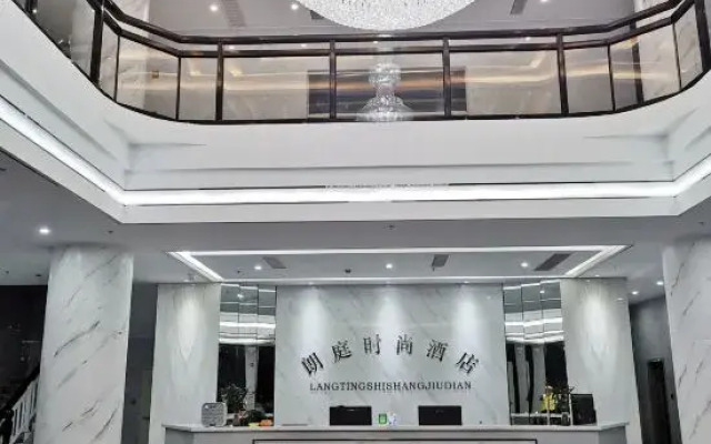 Langting Fashion Inn