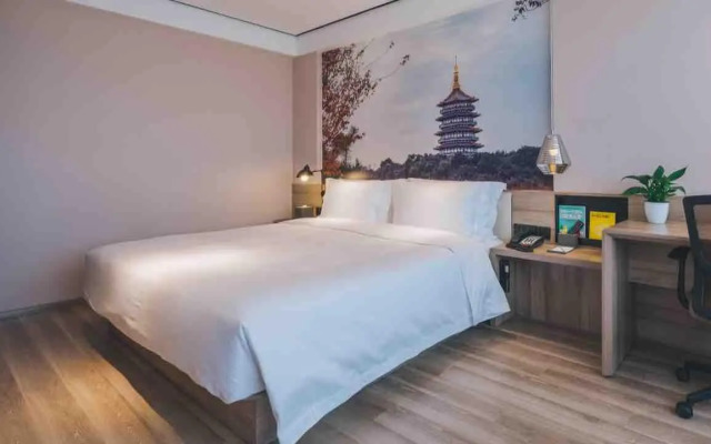 Atour Hotel Xiasha Hangzhou