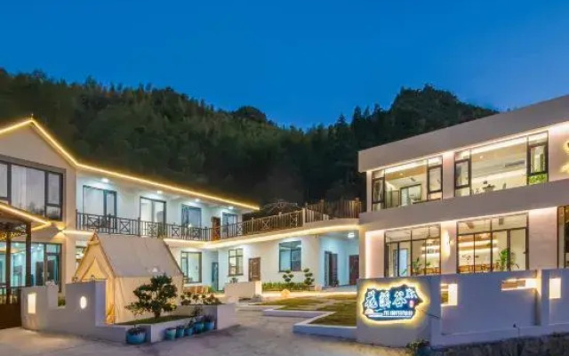 Tianzhu Huaxi Vally B&B