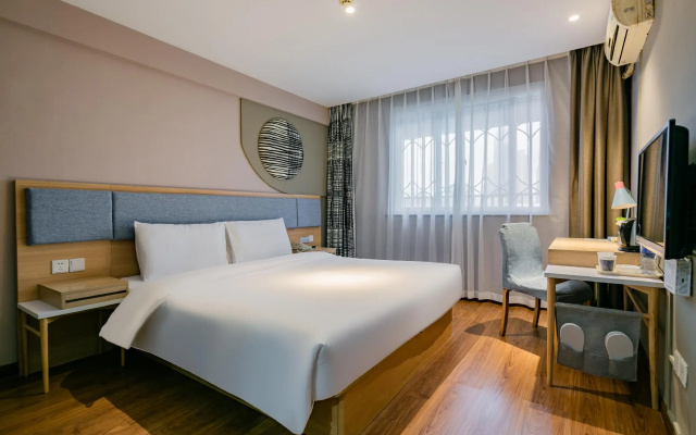 Home Inn Gaoshenqiao Luoma Plaza – Guest Rooms – Chengdu